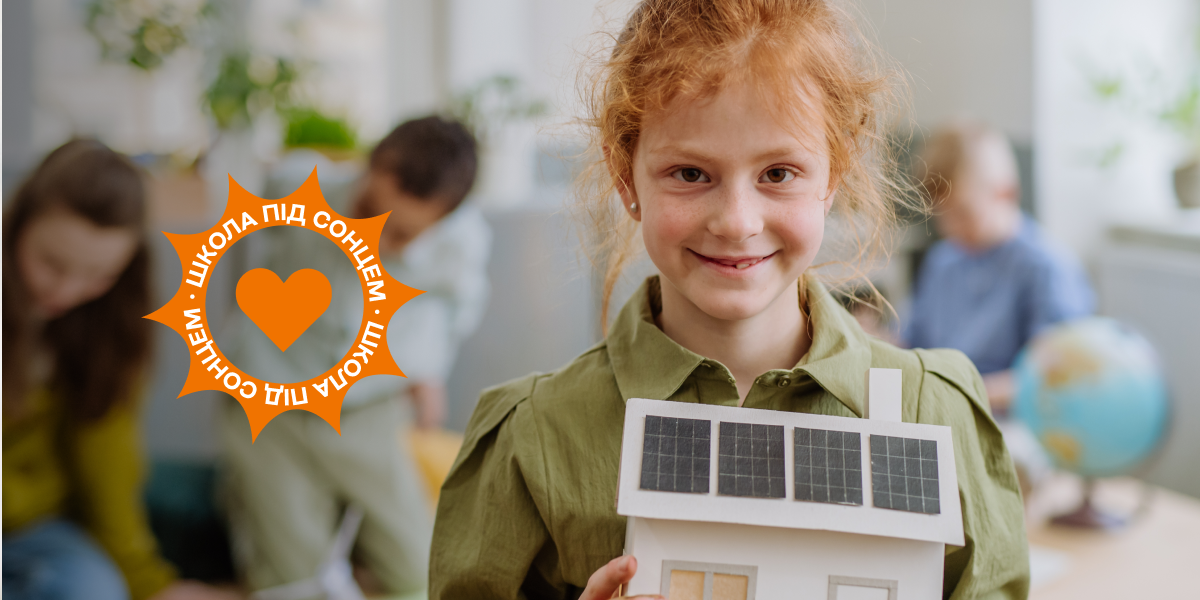 Glossary Eco Foundation Launches School Under the Sun, a Nationwide Initiative to Make Schools Energy Independent and Resilient During Blackouts