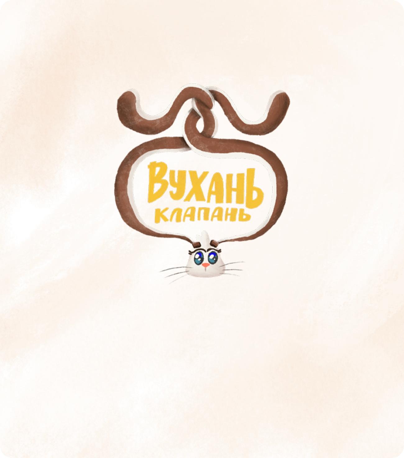 http://Children’s%20book%20Wuhan-Klapan