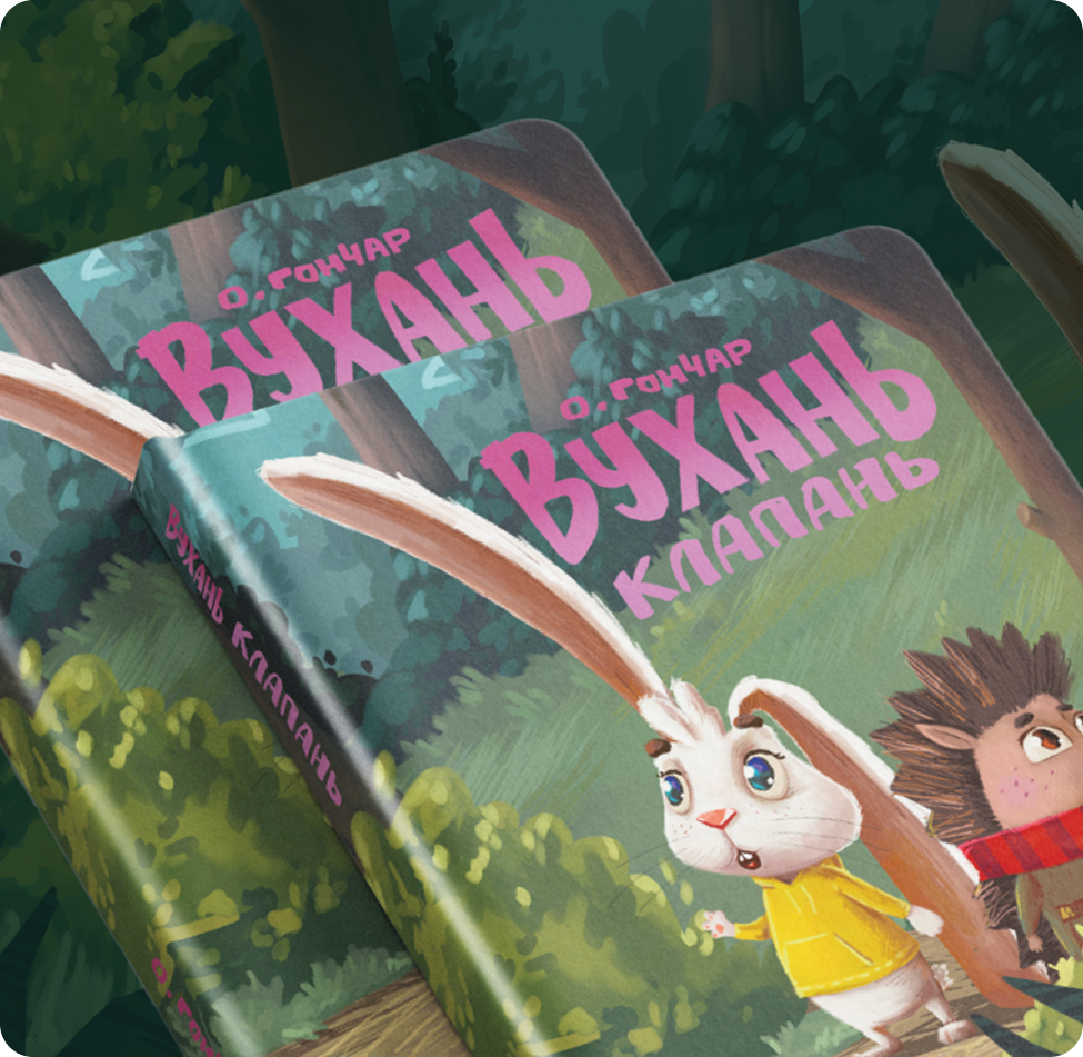 Book series.